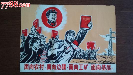 柬埔寨护照作假