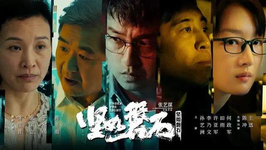 克利夫兰艺术学院成绩单办理